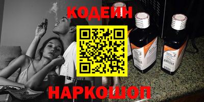 spice Малоярославец