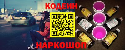 а пвп мука Моздок