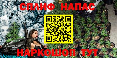 гидра Мариинск