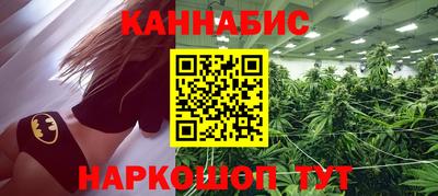 spice Малоярославец