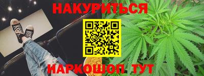 а пвп мука Моздок
