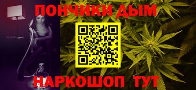 гидра Мариинск