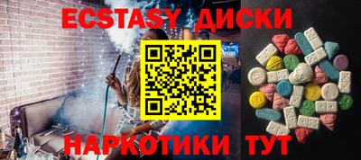 а пвп мука Моздок