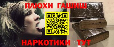 spice Малоярославец